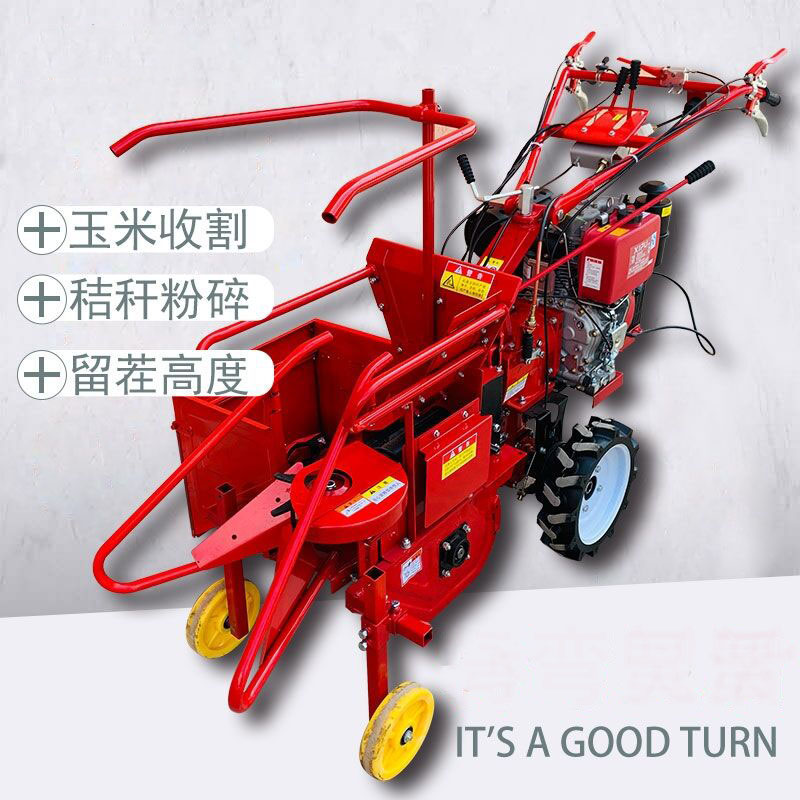Combine Harvester Mini - Cosechadora de maíz seca y húmeda,