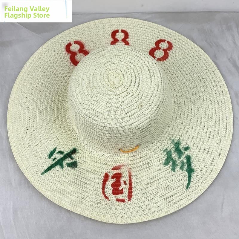Agriculture Farming Hats - Sombrero de paja unisex, protección solar,