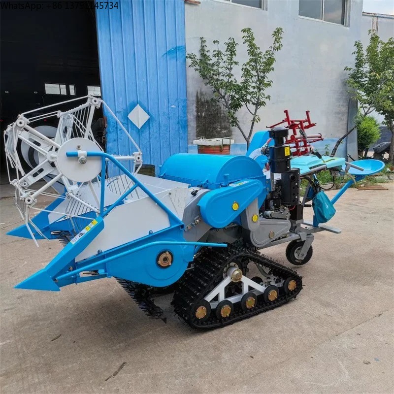 Combine Harvester Mini - Cosechadora y Trilladora Pequeña con Transmisión