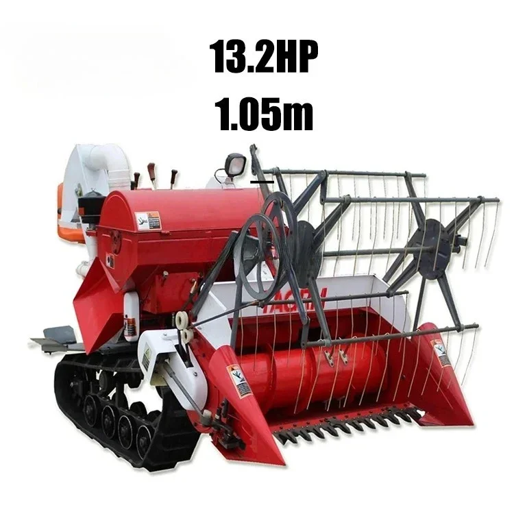 Nueva máquina cosechadora auto - Combine Harvester Mini reseña y precio