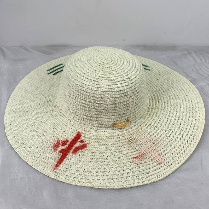 Sombrero de paja unisex, prote - Agriculture Farming Hats reseña y precio